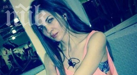 нова мода чалгата райна щракна дупе пусна интернет снимки