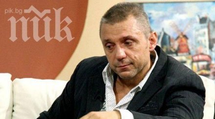 крум савов оглавява спорта