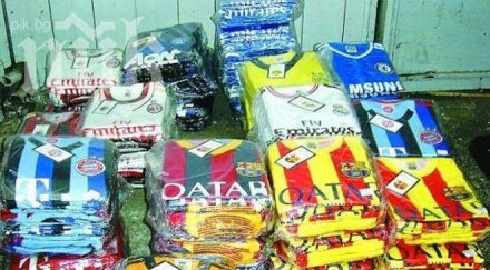 купуваш менте интернет унищожават