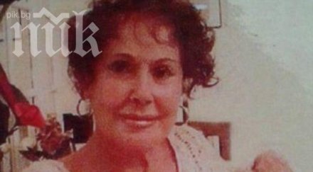 възрастна здрава жена поиска евтаназирана харесвала