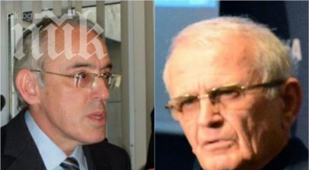 депутатът атака проф станилов пик огнян донев пълен мафиот застреля