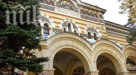 бачково ликува заради отстраняването скандалния борис