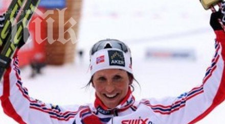 норвегия пълен комплект медали ски бягането марит бьорген второ злато