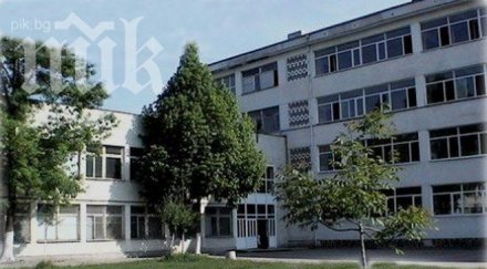 класическата гимназия остава сградата училище