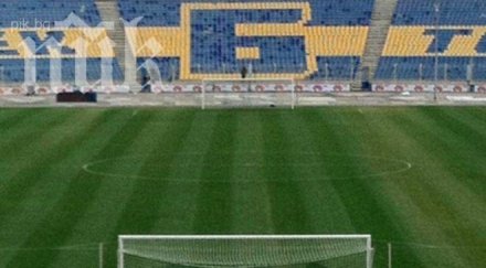 левски специални мрежи вратите