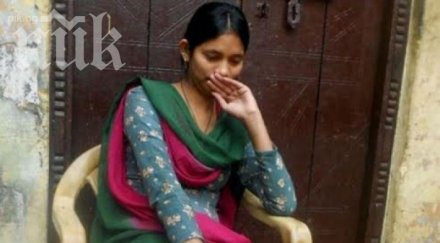 индийка омъжи петима братя