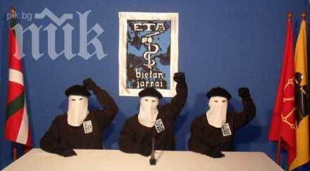 сепаратистката организация ета започна разоръжава