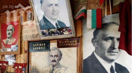 учени подкрепени желю желев гимназиите учи история комунизма