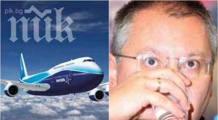 пик станишев завърна късен полет брюксел гаси напрежението бсп