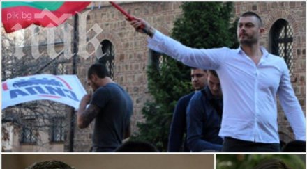 бареков пик плевнелиев борисов цветанов слугата гоце кунева вървят кървавия сценарий янукович