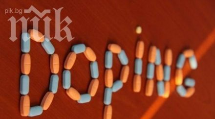 украинка италианец също изгърмяха допинг сочи