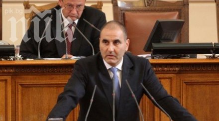 първо пик делото цветанов присвояване 000 лева тръгва март