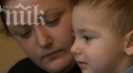 покъртително млада майка остава вдовица гледа детето лева месец