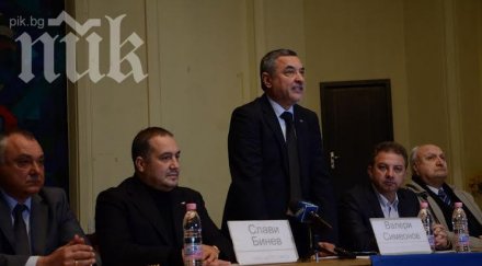 нфсб откри предизборни щабове добрич силистра цели места европарламента