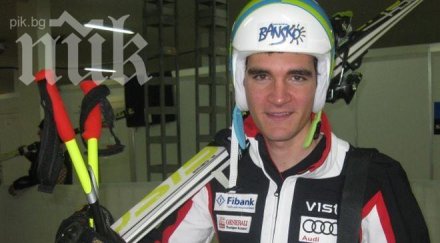 чонгаров нашият знаменосец закриването олимпиадата