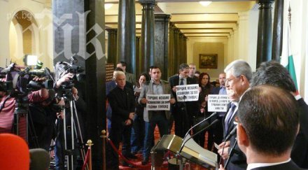 волен хората вдигнаха грозен скандал янаки стоилов турска делегация