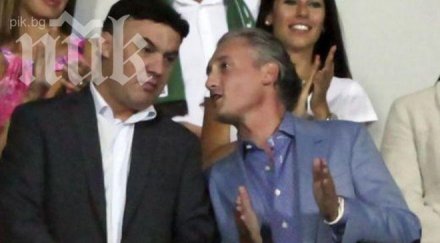 босът лудогорец изпълкомът експертен