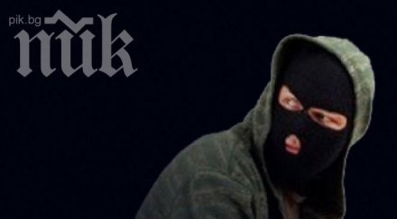 сто маскирани младежи събраха руското консулство лвов