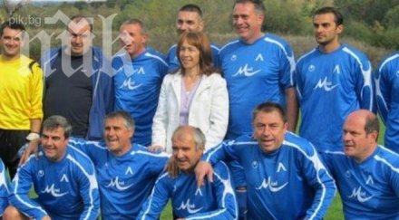 раздават спорни награди левски