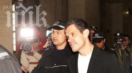 съдът решава екстрадицията брендо