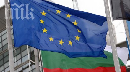 членството донесло млрд лева