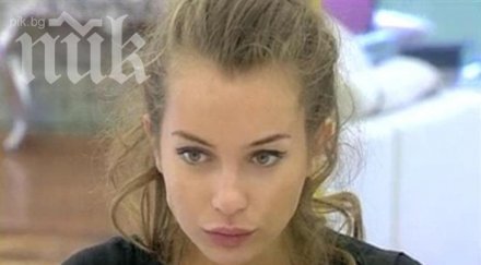 никол станкулова крие грозно гадже