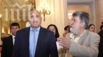 вежди рашидов издръжката доган 000 лева месец цървул дръндар бойко спре хвали предам борисов обновена