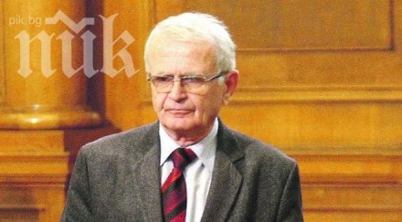 депутат атака русия демократична сащ репортери без граници агентура американците