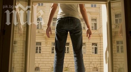 грубо разочарован бургазлия отмъсти девойка надпис колата снимка