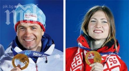 бьорндален домрачова залюбили лагер австрия