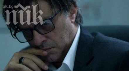 куката провали прикритие превърна евтин бутафорен екшън видео