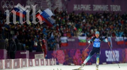 украйна триумфира женската щафета биатлона