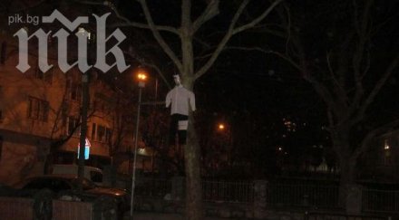 обесиха виктор янукович консулството украйна варна