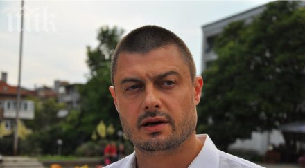 бареков всички достойни хора парламента добре дошли нас