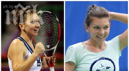 симона халеп взима титла майстор спорта румъния