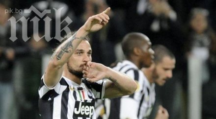 ювентус измъчи трабзонспор насред торино