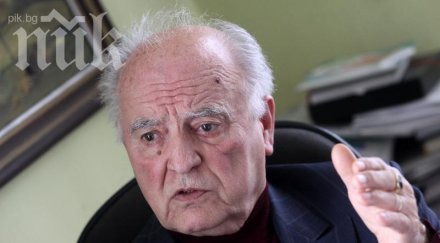 бившият премиер димитър попов загуби портфела 1000 лева студентки върнаха