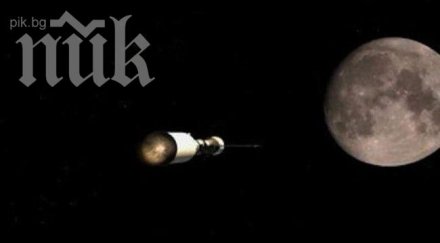 първата комерсиална доставка луната безалкохолна напитка