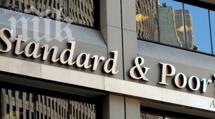 стандарт енд пуърс намали кредитния рейтинг украйна