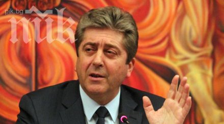 първанов решенията държавното управление взимат извън централите бсп дпс