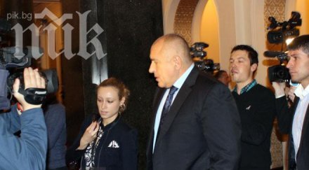 бойко борисов голяма партия сме имаме дадем депутати бареков бсп всички