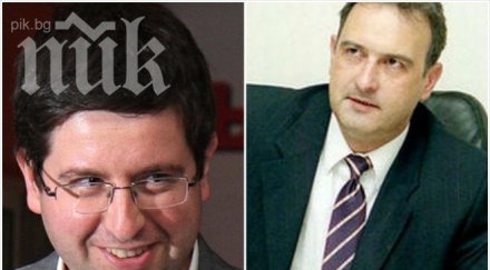 пик финансовият министър ултиматум митничар уволня април покажеш резултати