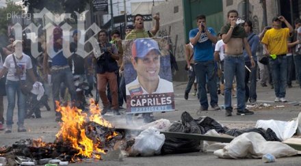 кървавите протести венецуела взеха осем жертви