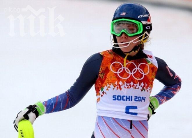 Американска тийнейджърка спечели първия манш в слалома, Киркова е 42-а