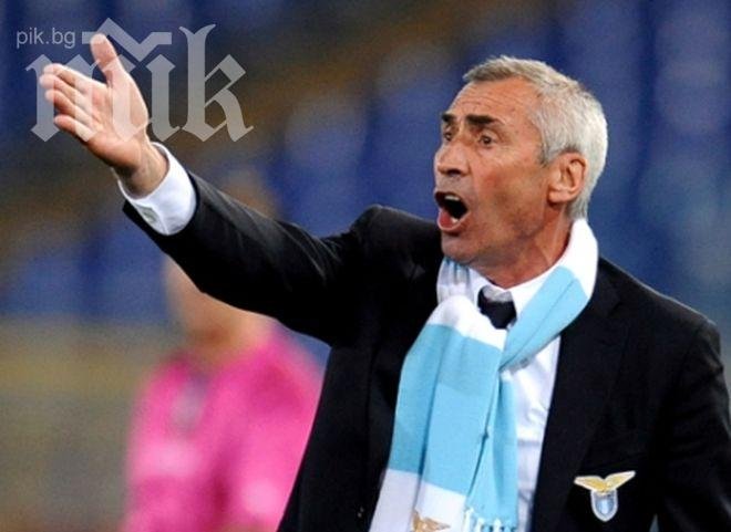 Еди Рея бесен на Андерсон, бил дузпата за Лацио на своя глава