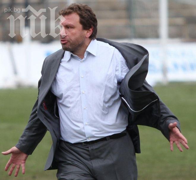 Вили Вуцов преди най-старото дерби: Не ме е срам от нищо