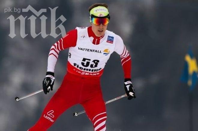 Пореден допинг скандал избухна в Сочи