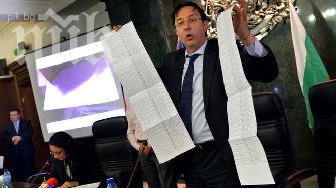 Известен адвокат: Чудно ми е как след репликата абсолютен престъпник Роман Василев се издигна