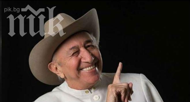 Почина Симон Диас - авторът на култовото парче Бамболейо