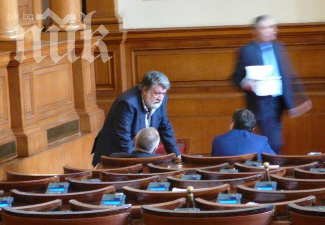 ГЕРБ и „Атака“ пак излъгаха – тихомълком подкрепиха ново скандално предложение на ДПС за преференциите